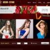 USSR-Star